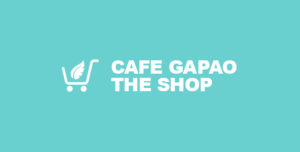 『CAFE GAPAO THE SHOP』はこちら