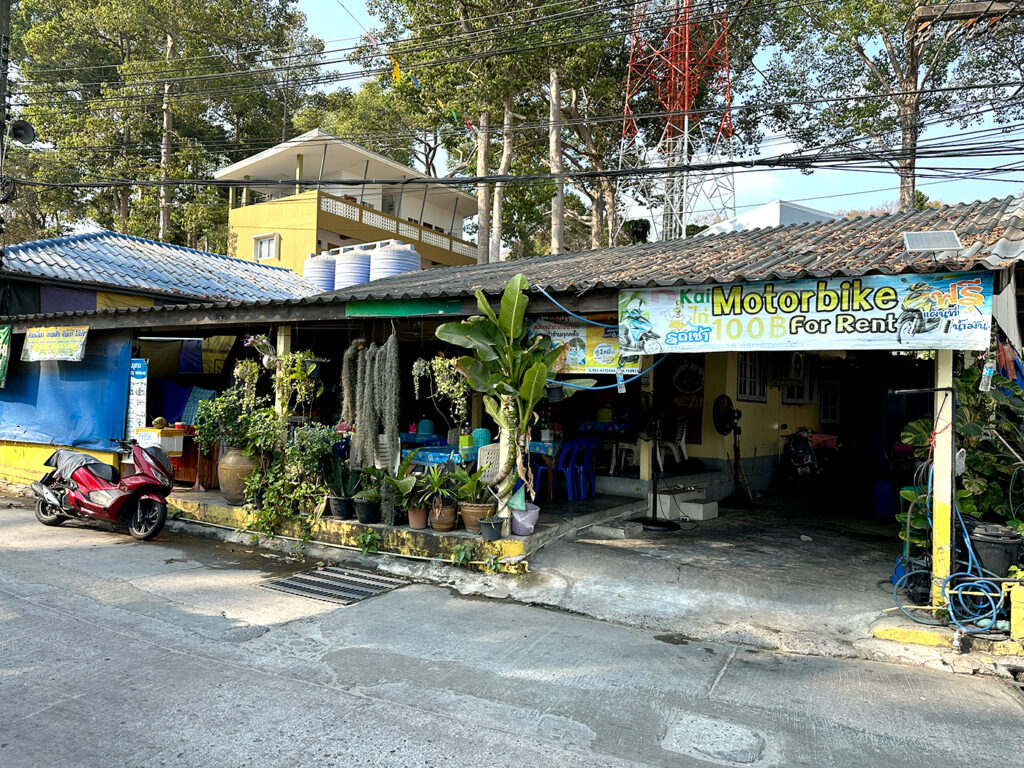 サメット島のPle restaurant