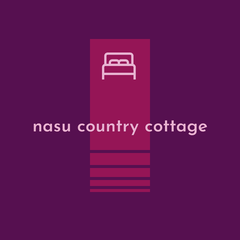 Nasu Country Cottage（那須カントリーコテージ）
