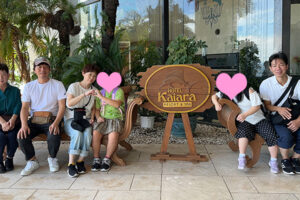 2025年の振返り&2026年の抱負 (健康・仕事・収入・家族)