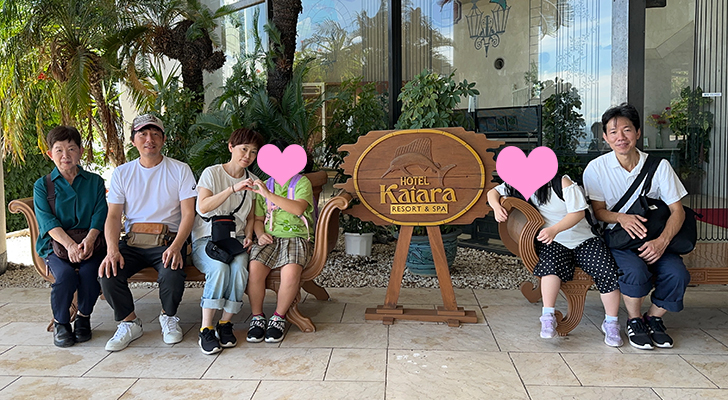 2025年の振返り＆2026年の抱負 （健康・仕事・収入・家族）